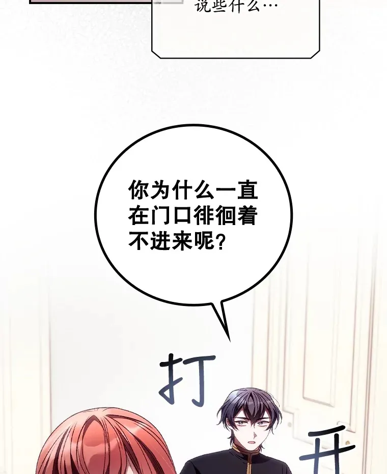 28.立场7