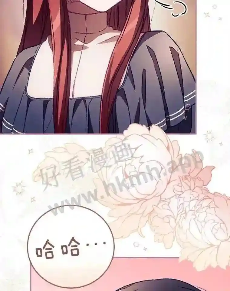 8.惊变58