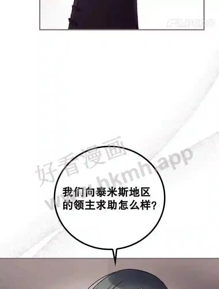 20.商议64