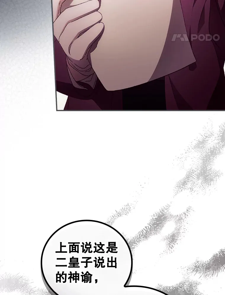 27.距离感82