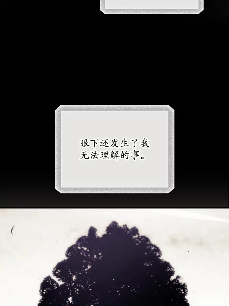 54.吕塞特美术馆32