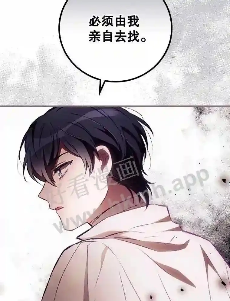 6.帮助77