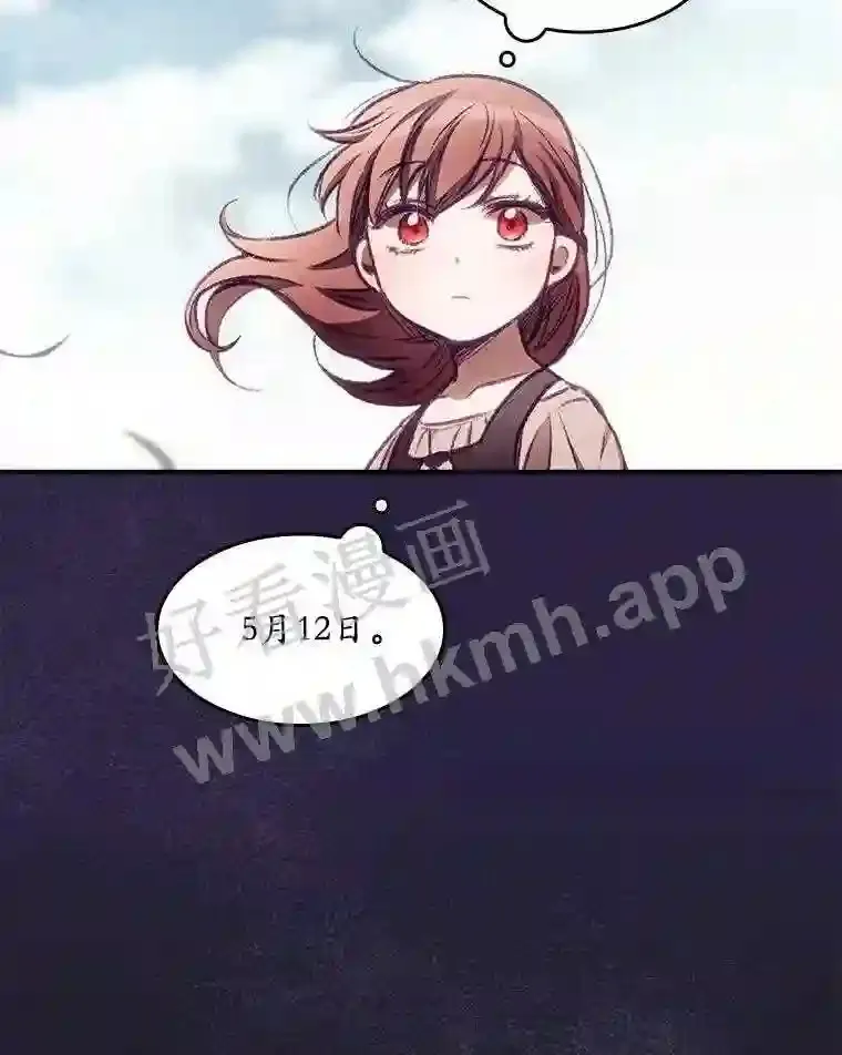 2.命运21