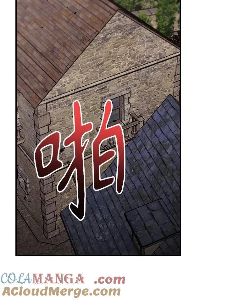 75.莱尔15