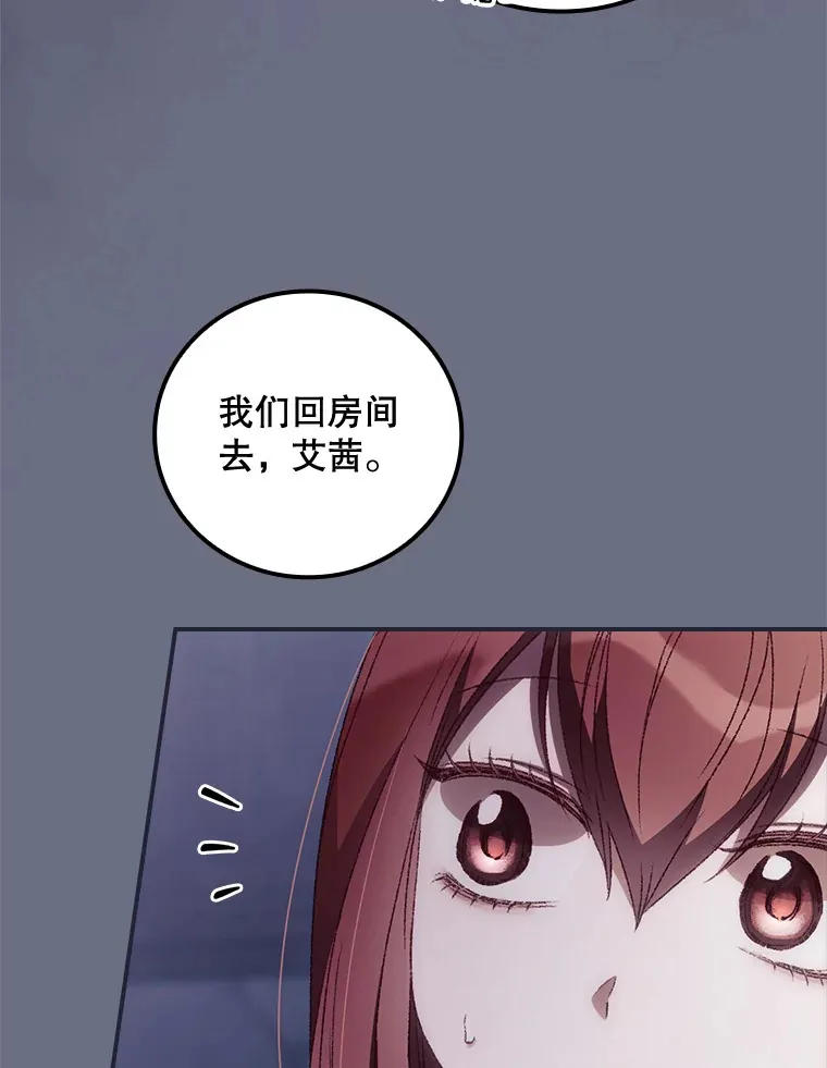 34.抵达8区域17