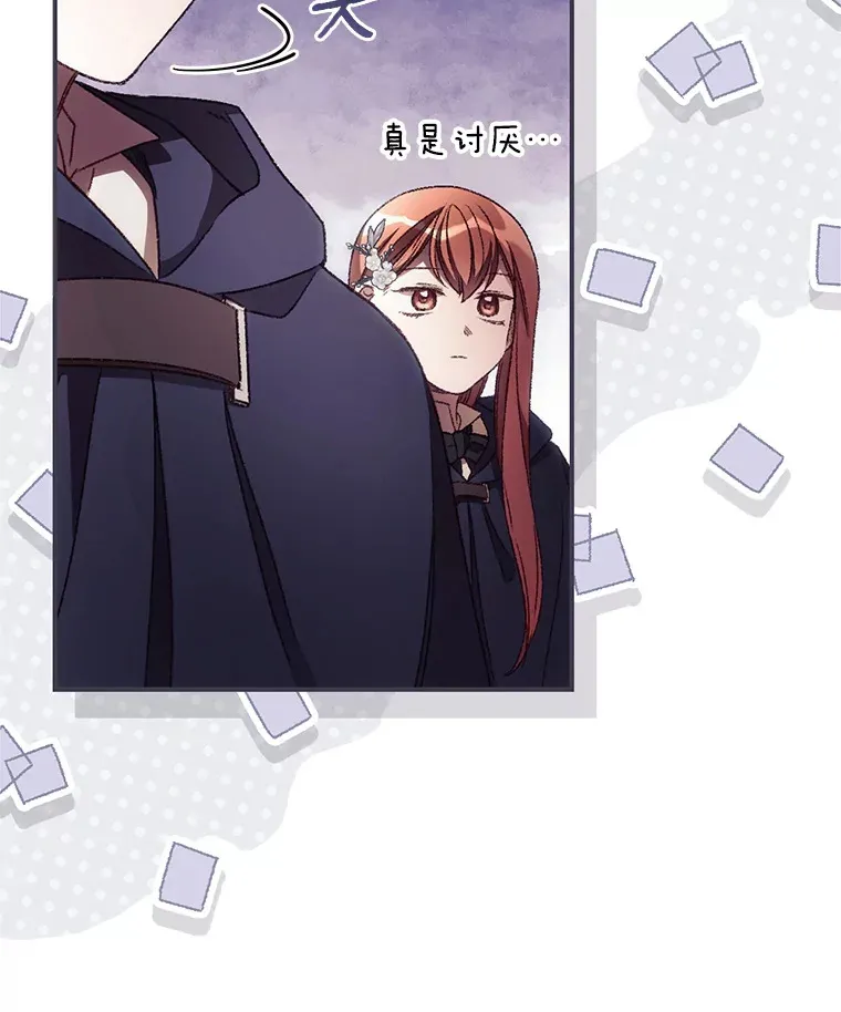 33.逛庆典35