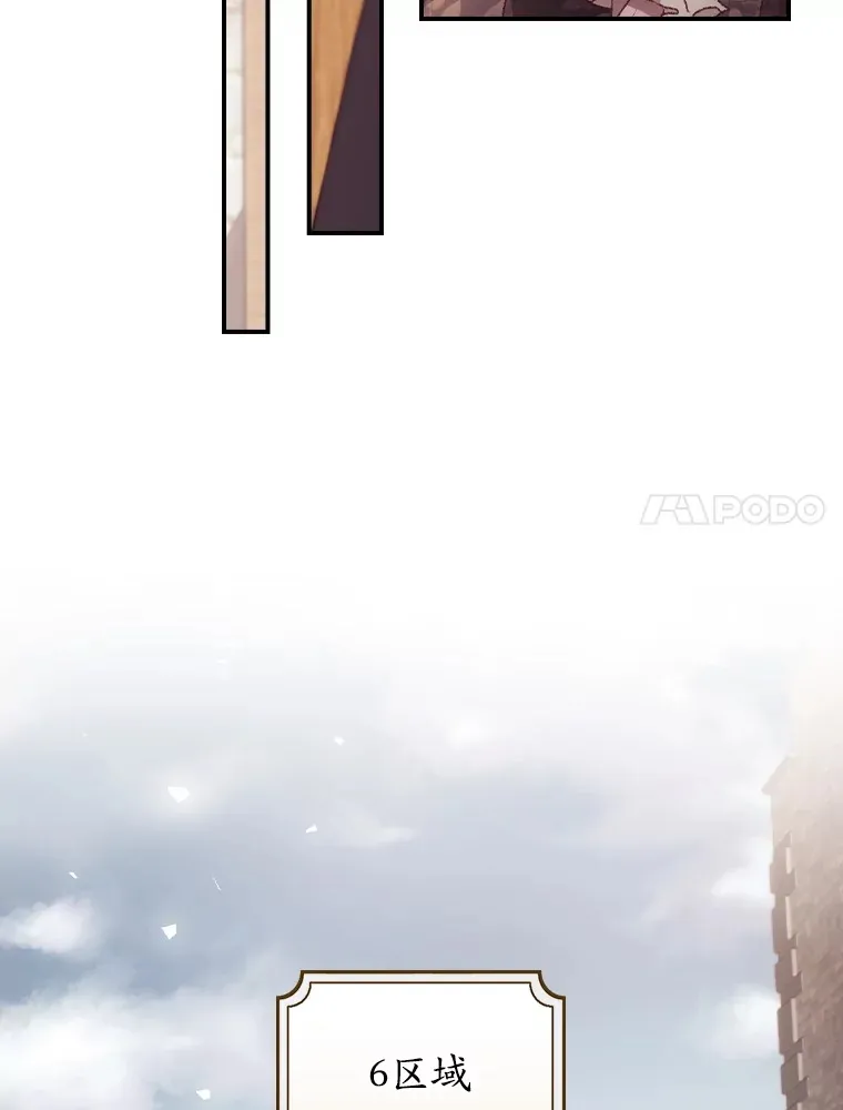 49.祈祷祭67