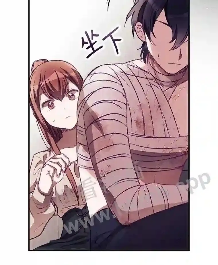4.追踪而至35