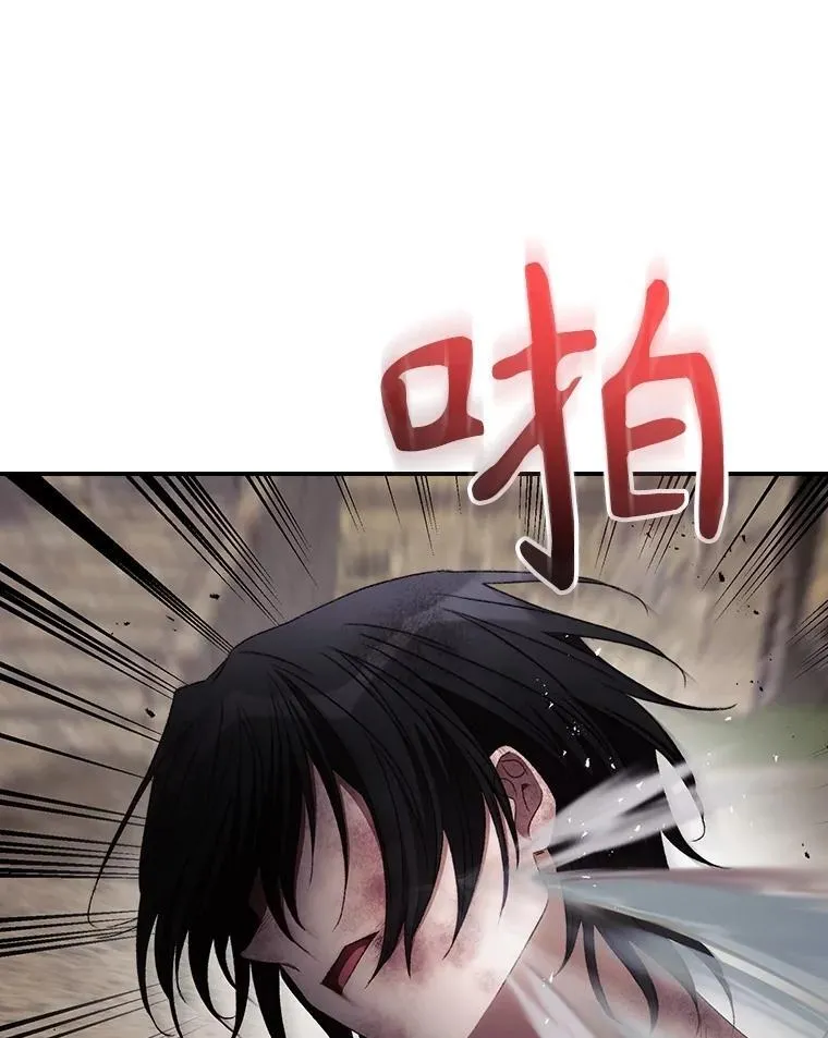 75.莱尔16
