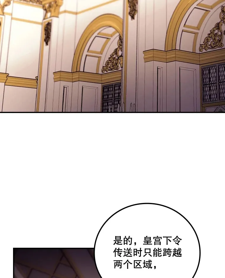 27.距离感69