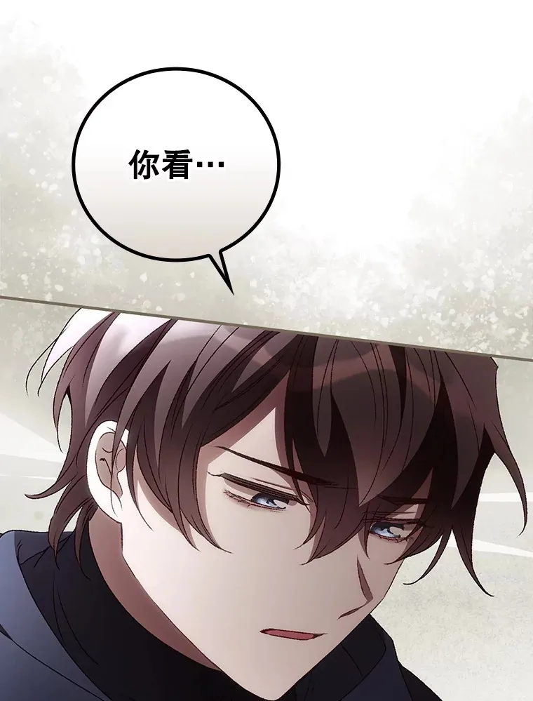 39.同行的理由19