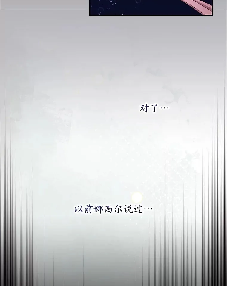 67.公开露面吧55