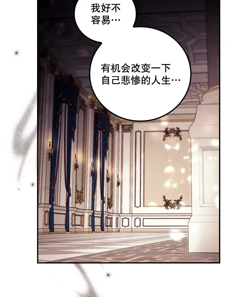 23.安慰17