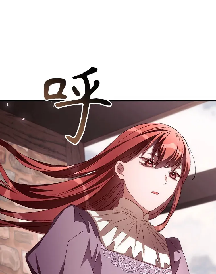58.犹豫不决87