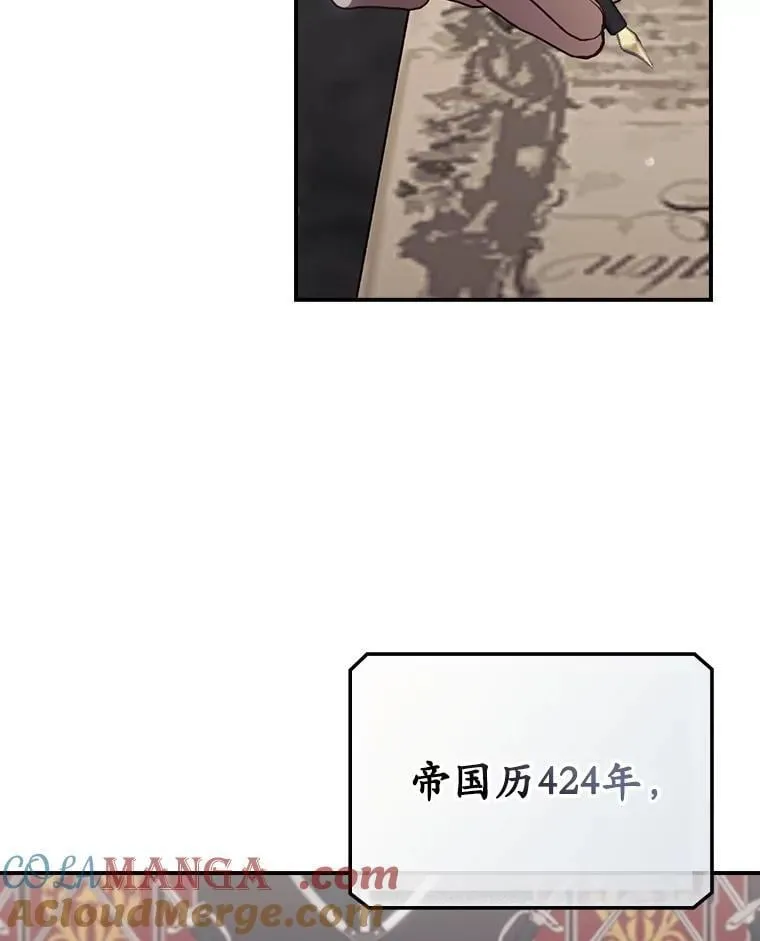 80.她消失了42