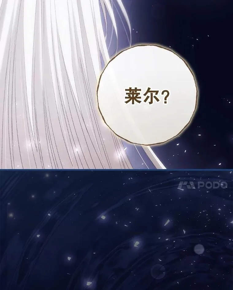 80.她消失了79