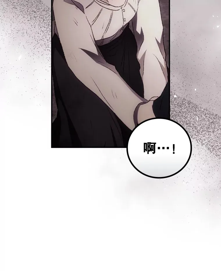 37.希望72