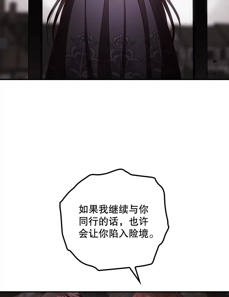 59.不能没有你36