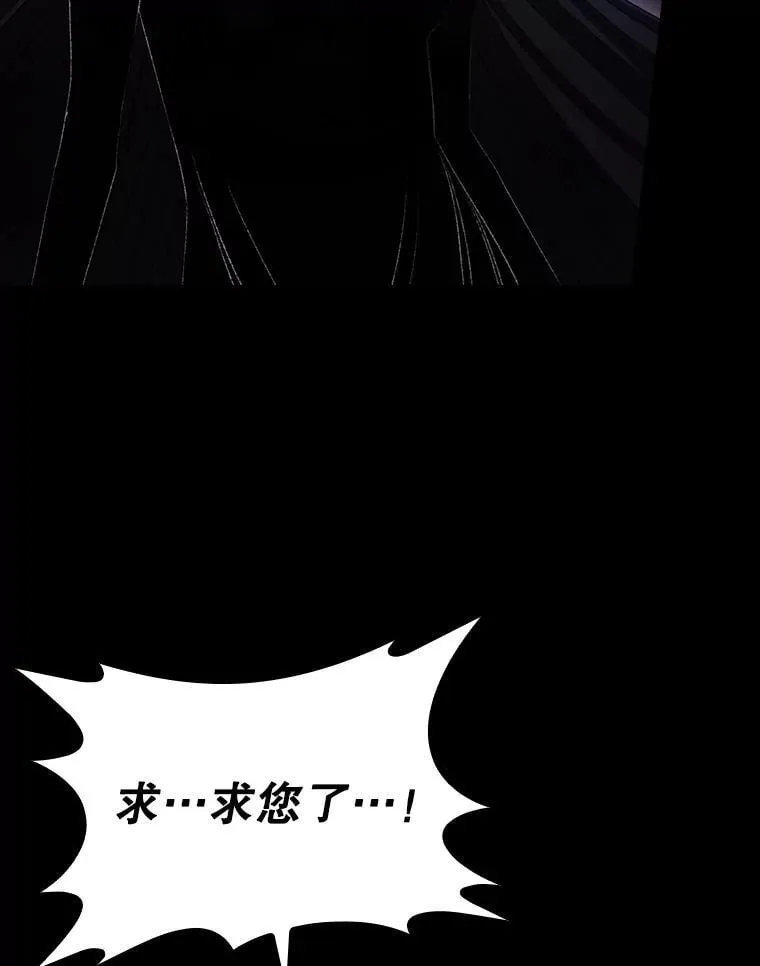 77.游荡94