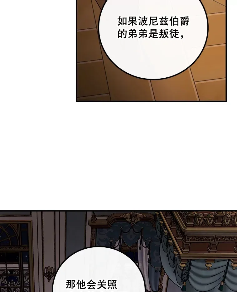 22.识破39
