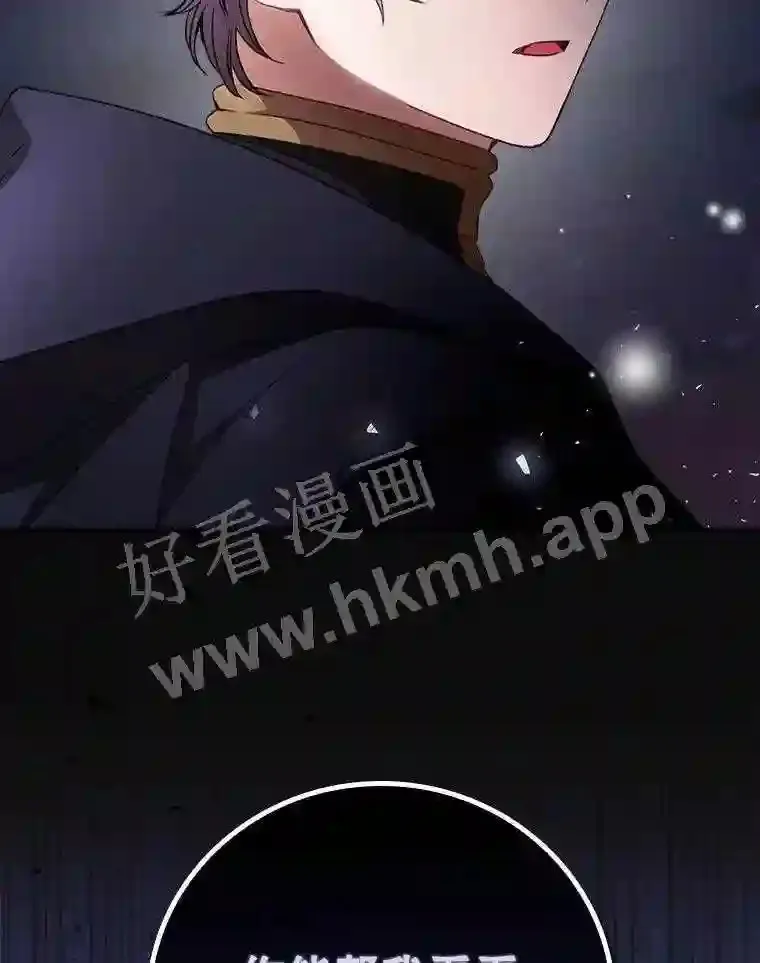 19.途经巴泰64