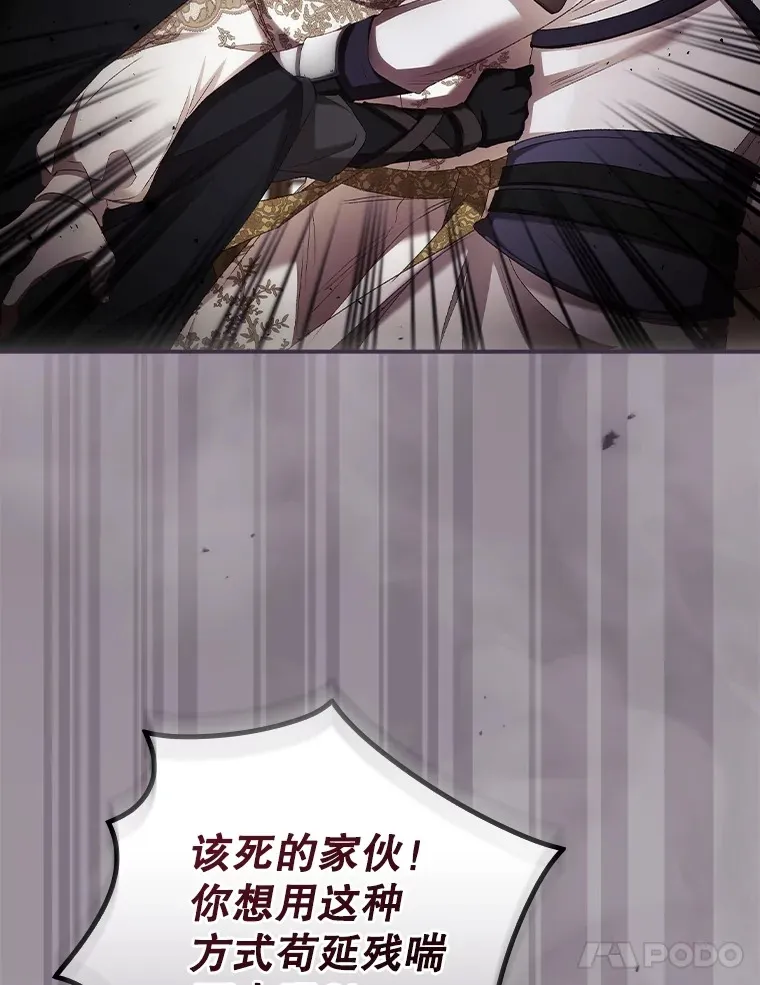 60.回宫65