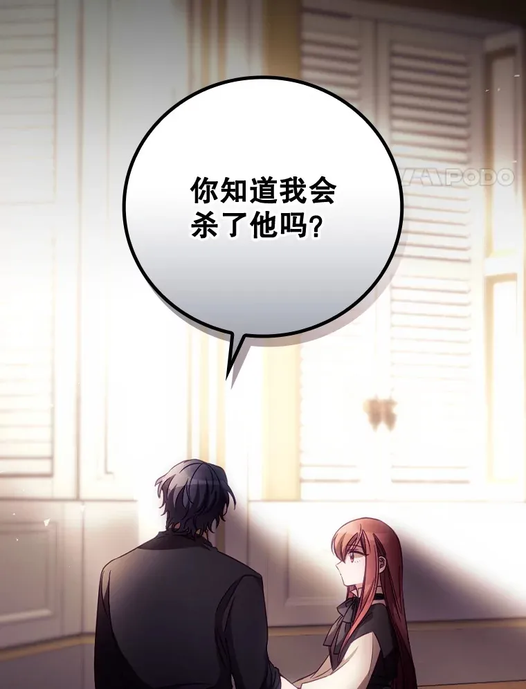 23.安慰82