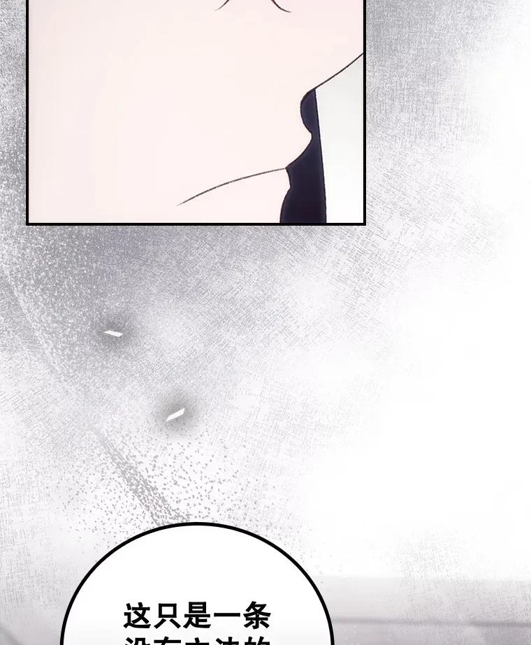 32.最初的记忆16