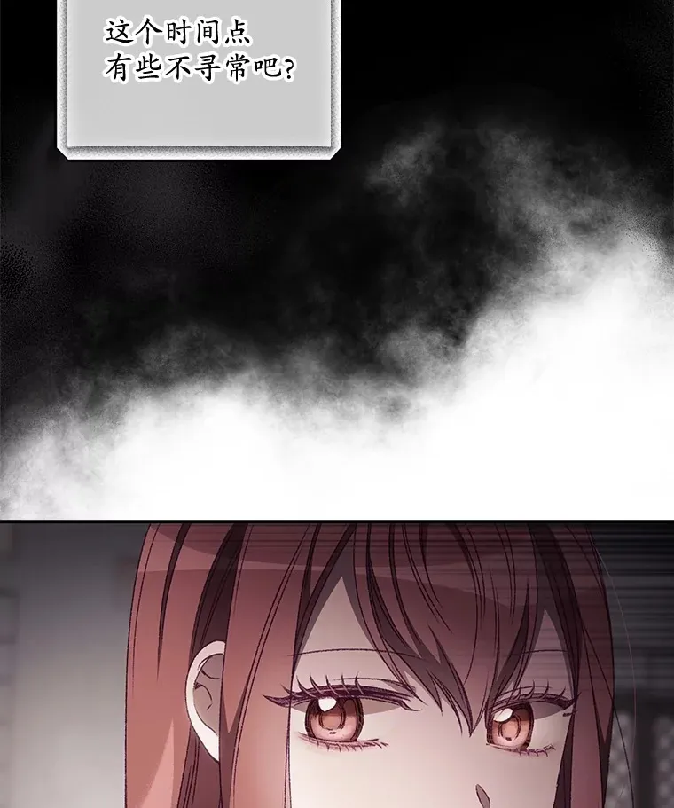 21.抵达领主城5