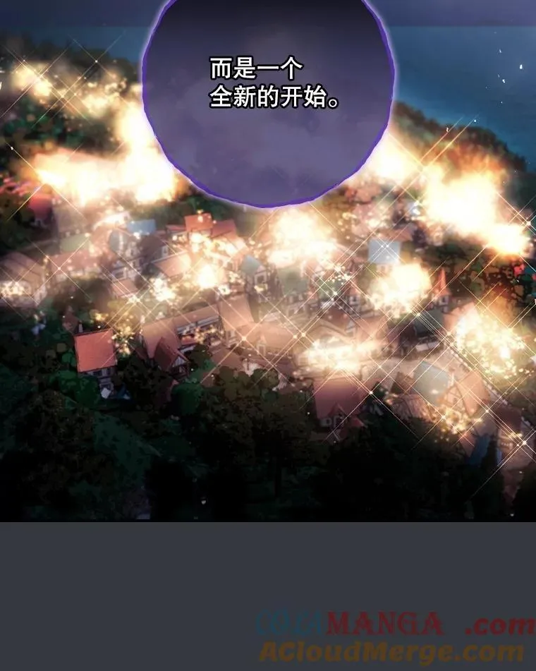 76.我要永生68