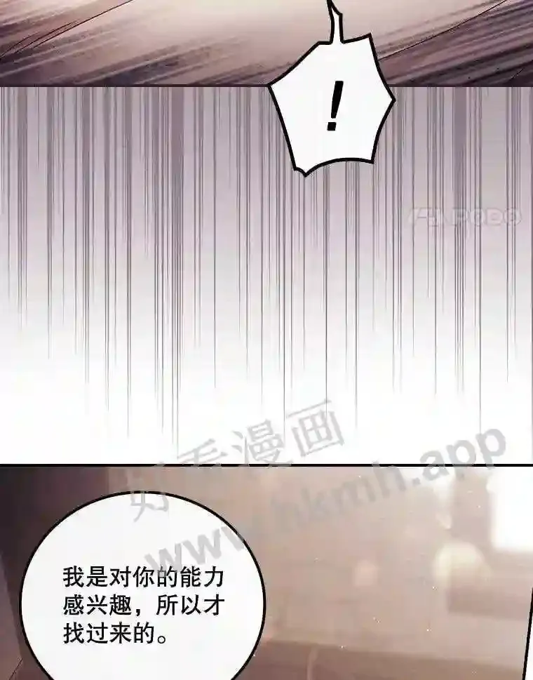 17.交谈24