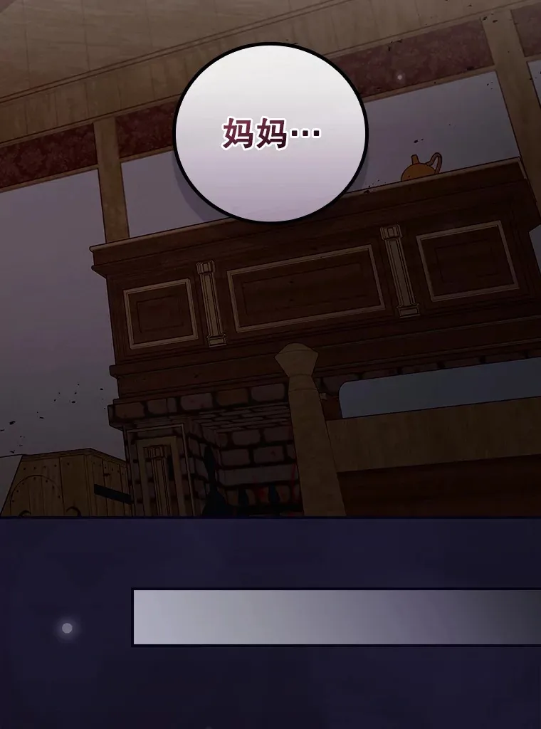 65.我喜欢你14