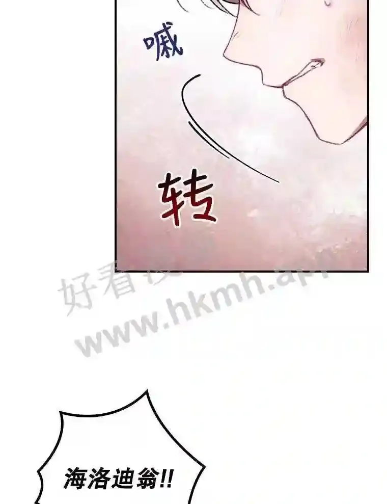 5.身份36