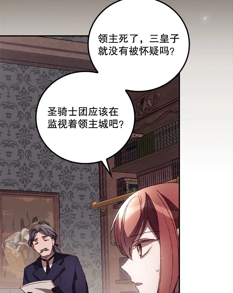 44.好感96