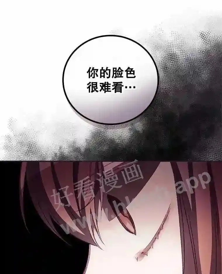 9.失态11