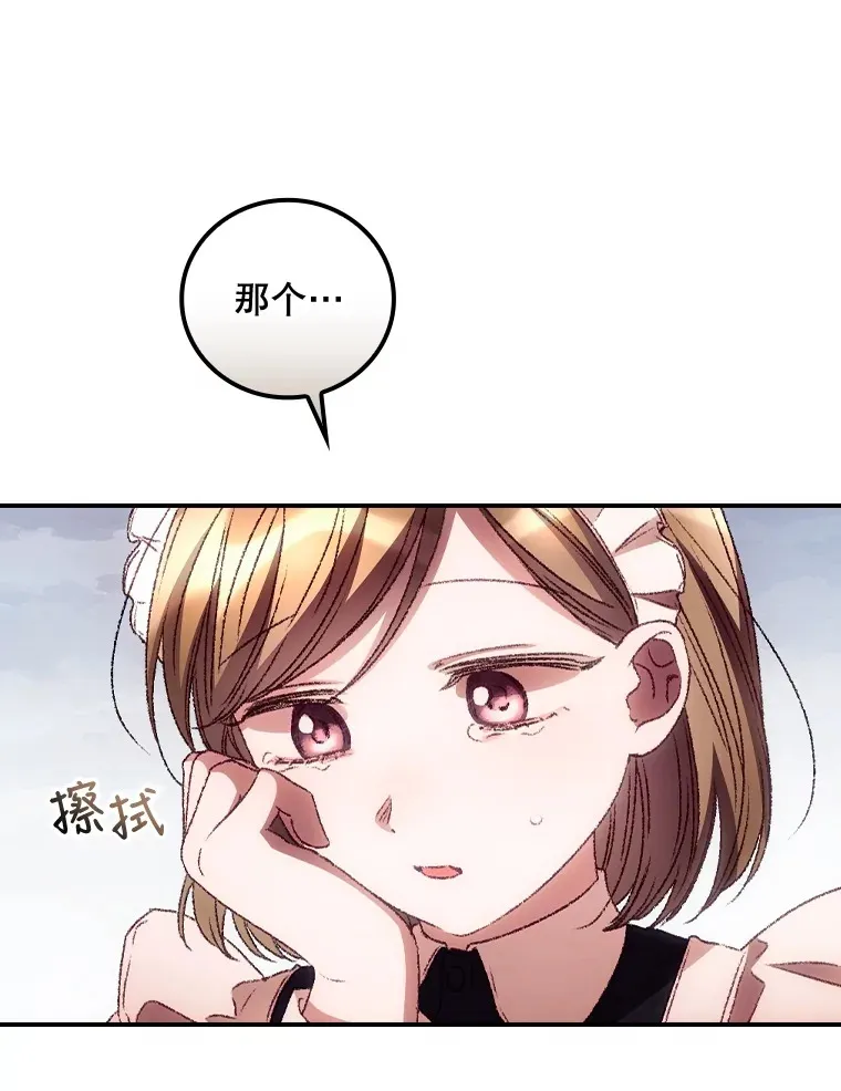 37.希望107