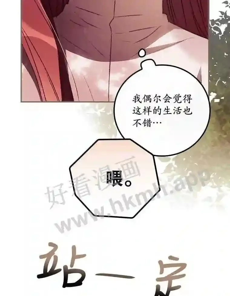 6.帮助69