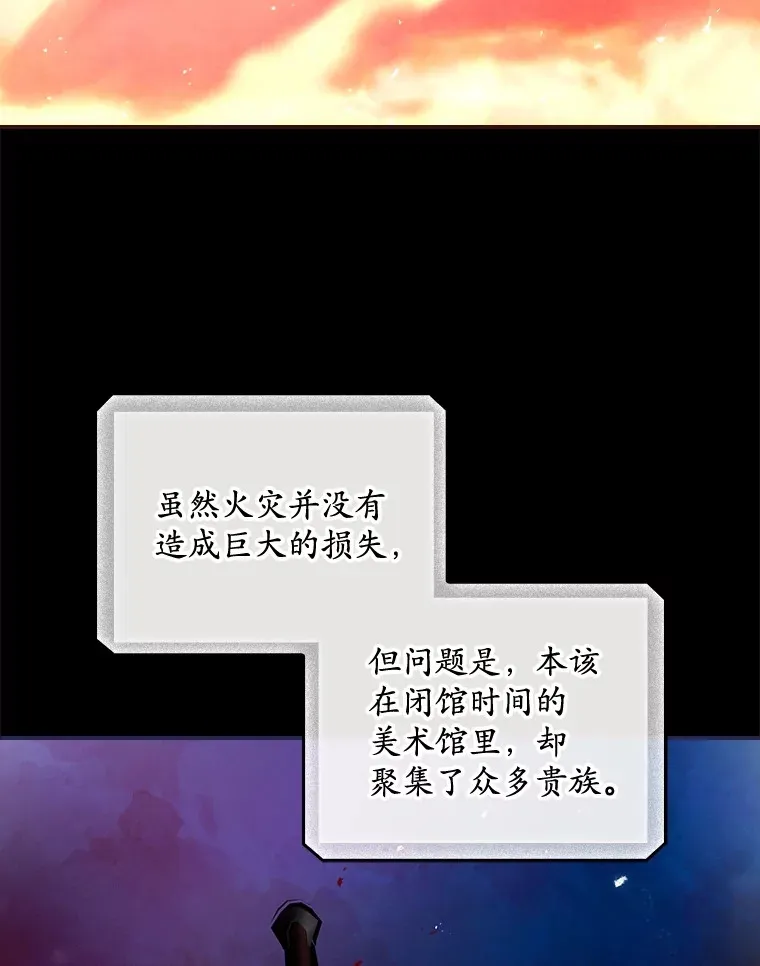 58.犹豫不决23