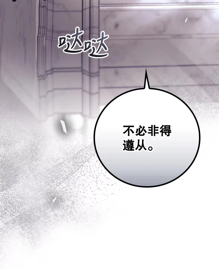 32.最初的记忆18