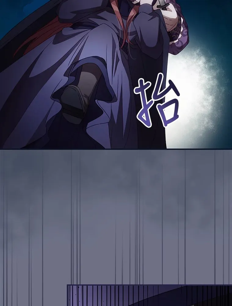 38.造反72