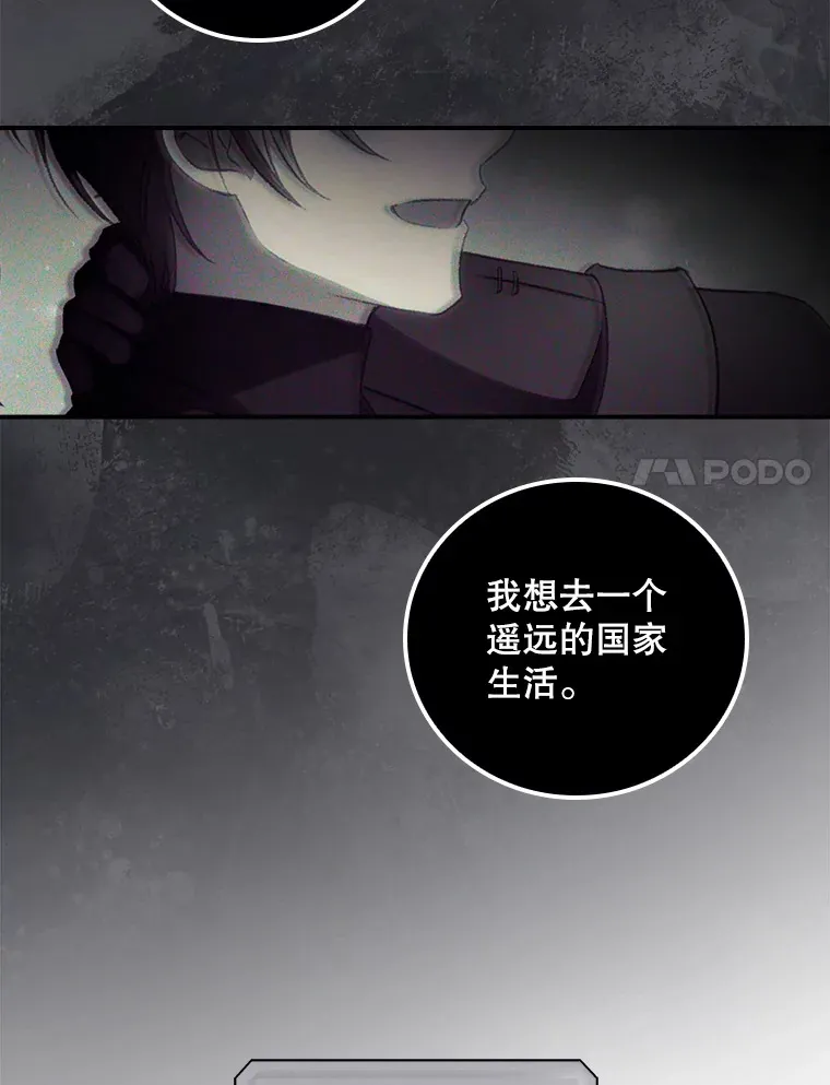 22.识破80