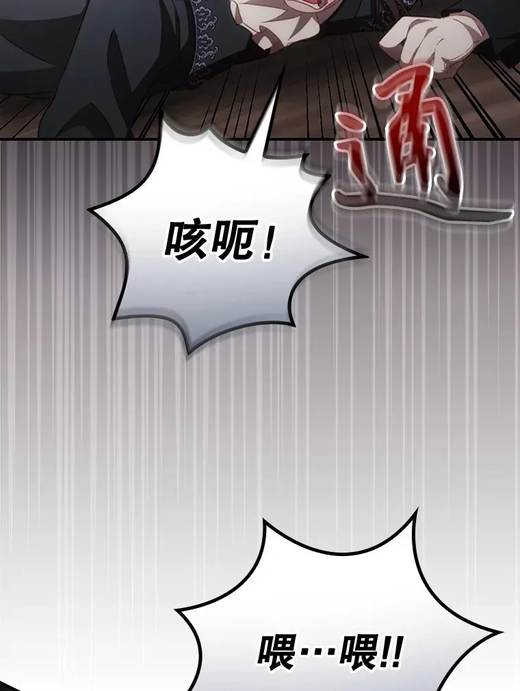 56.夺名册57