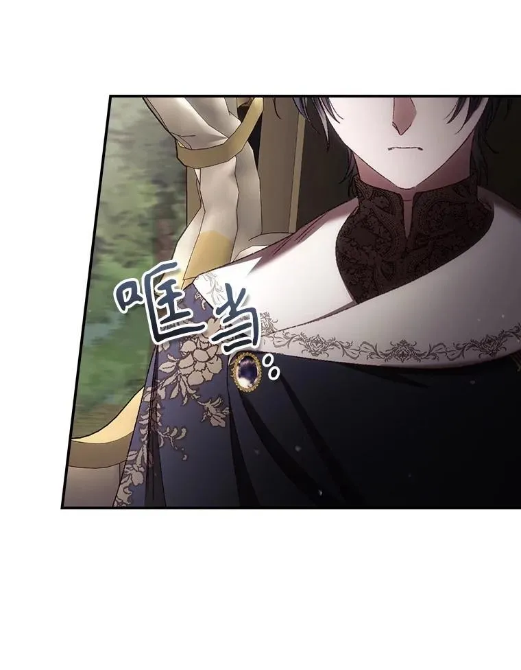 80.她消失了52