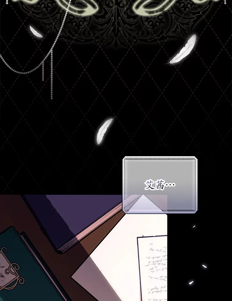26.异常106