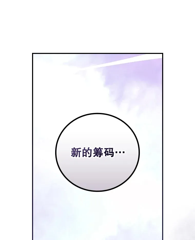 46.新年决心62