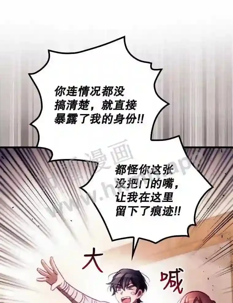 5.身份38