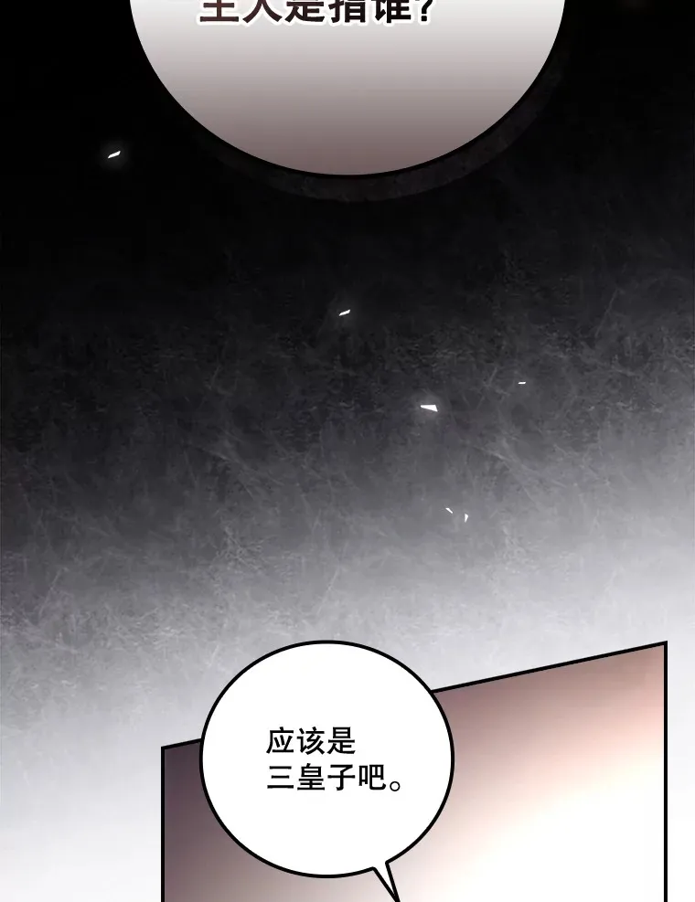 28.立场25