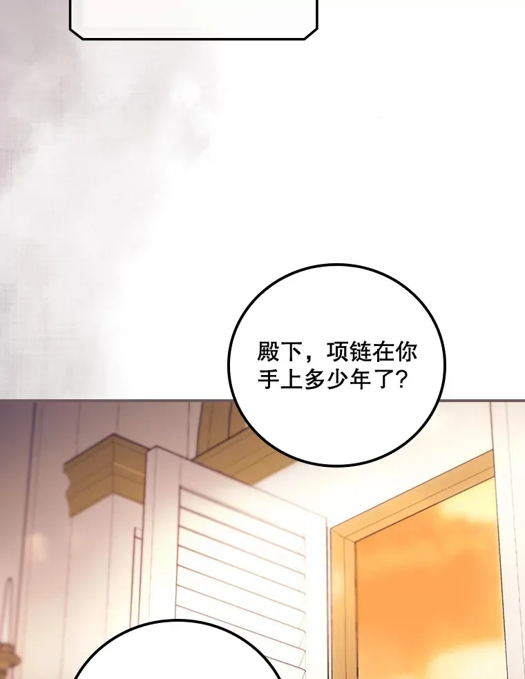 28.立场36