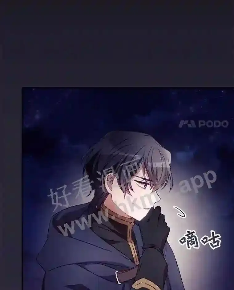 20.商议3