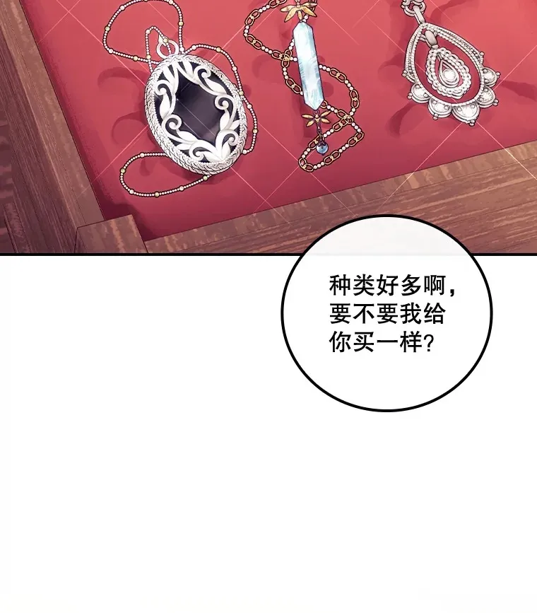25.受伤25